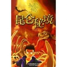 有卵子的男人是什么意思?-高效便捷的知识问答平台