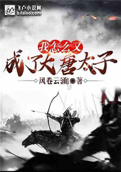 解惑蜗牛,孙越过年掏多少压岁钱,张九龄舞台揭秘,说相声真的很赚钱吗?问答平台